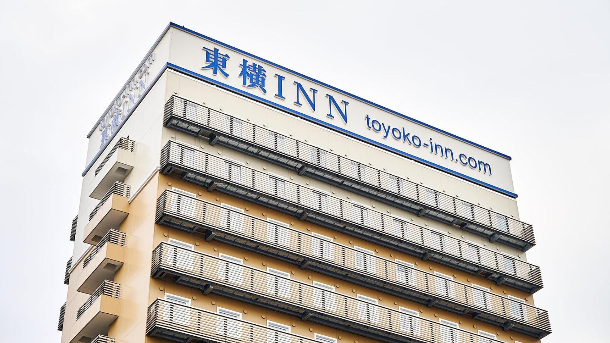 Toyoko Inn Osaka Kadoma-Shi Ekimae Moriguchi Exterior foto